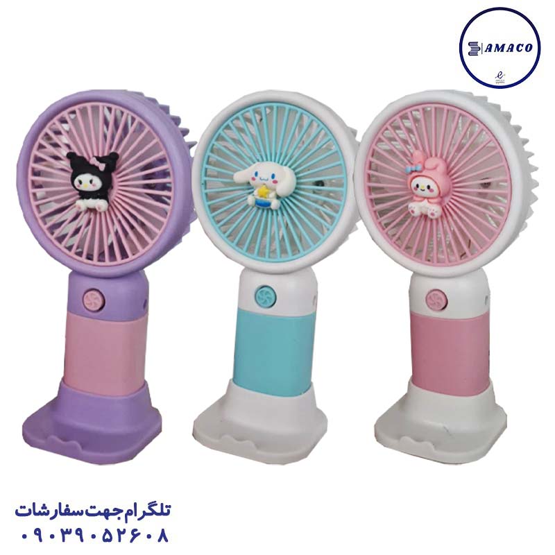 خرید پنکه شارژی کوچک جعبه ای طرح کرومی و دوستان عکس محصولات دیجیتال پنکه شارژی کوچک جعبه ای طرح کرومی و دوستان