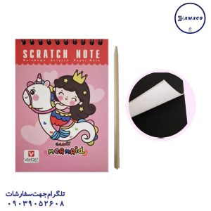 عکس دفترچه یادداشت جادویی ذغالی 1.12 گلاسه فانتزی وحدت