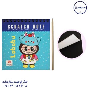 عکس دفترچه یادداشت جادویی ذغالی مربع 12*12گلاسه فانتزی وحدت