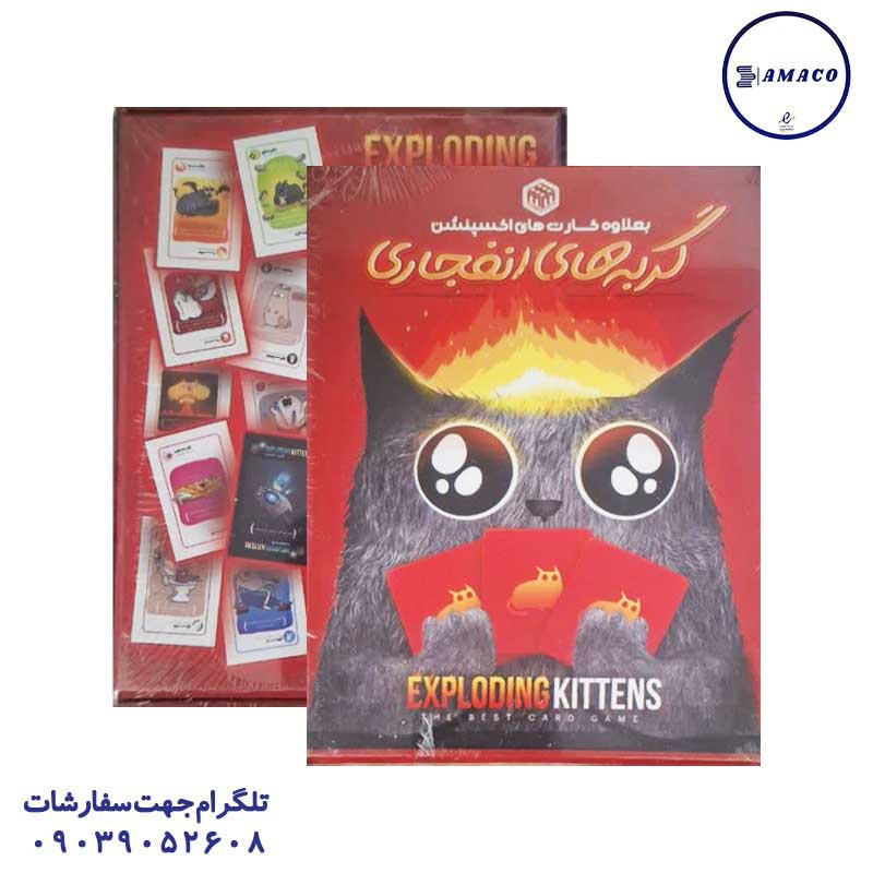 عکس بازی فکری گربه های انفجاری