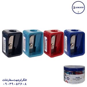 عکس نوشت افزار تراش کائوچویی سیکلاس