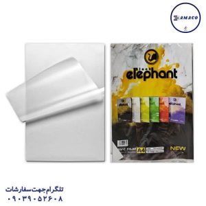 عکس محصولات P.P (طلقی) طلق شفاف A4 بسته 100 عددی الفنت