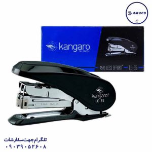 عکس ملزومات اداری دوخت LE35 کانگرو
