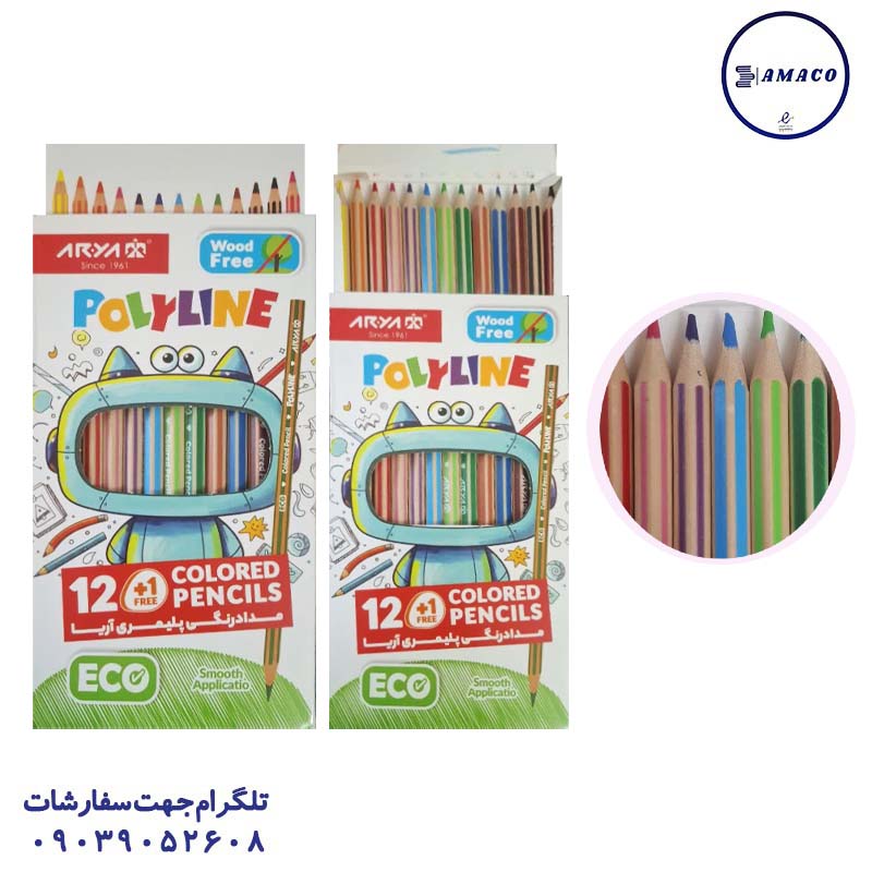 عکس نوشت افزار مداد رنگی 1+12 مقوا پلیمری کد 3066 آریا
