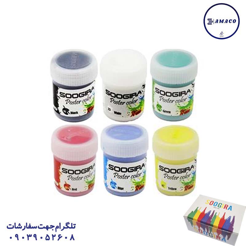 عکس لوازم مهدکودک گواش رنگ جور 6 عددی سوگیرا