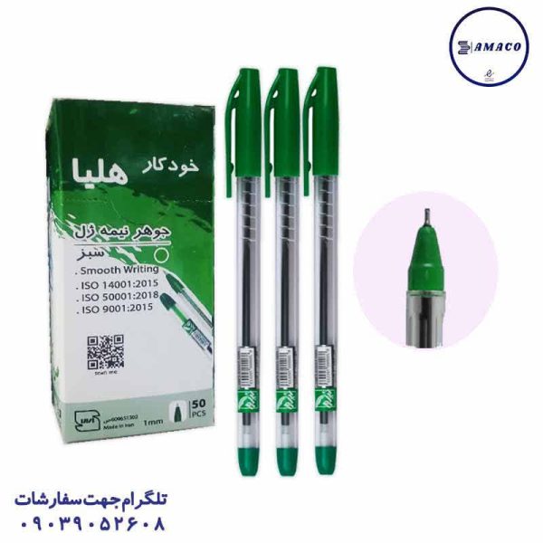 عکس نوشت افزار خودکار سبز نوک 1 بسته 50 عددی هلیا