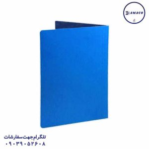 عکس لوازم هنری پوشه اداری آبی کرونا