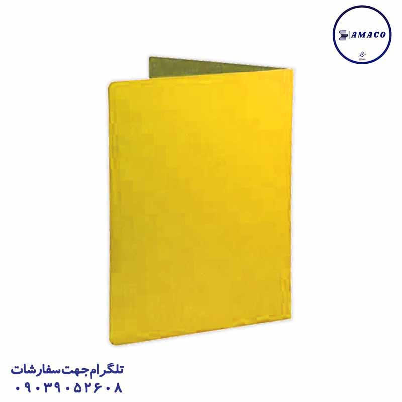 عکس لوازم هنری پوشه اداری زرد کرونا