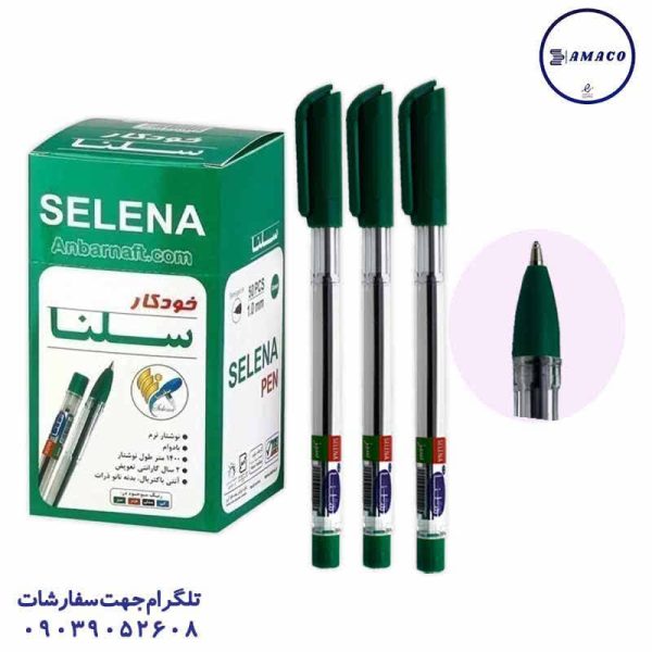 عکس نوشت افزار خودکار سبز نوک 1 بسته 50 عددی سلنا