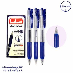 عکس نوشت افزار خودکار آبی فشاری ژله ای نوک 0.5 (12) سلنا