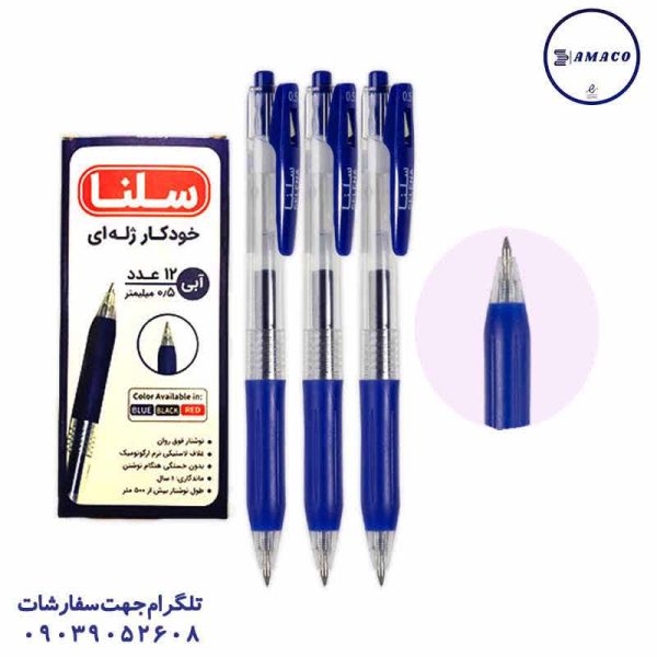 عکس نوشت افزار خودکار آبی فشاری ژله ای نوک 0.5 (12) سلنا
