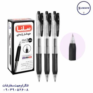 عکس نوشت افزار خودکار مشکی فشاری ژله ای نوک 0.5 (12) سلنا