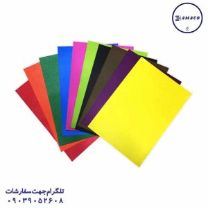 عکس لوازم هنری مقوا فابریانو رنگی الر جور 100 عددی 50*70 کد 1111