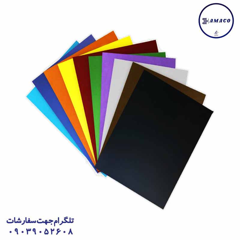 عکس کاغذو مقوا و فوم مقوا فابریانو رنگی چکشی جور 100 عددی 50*70 کد 1112