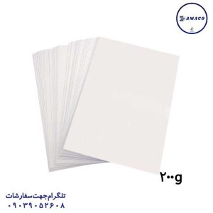 عکس کاغذو مقوا و فوم مقوا A4 گلاسه 200 گرم