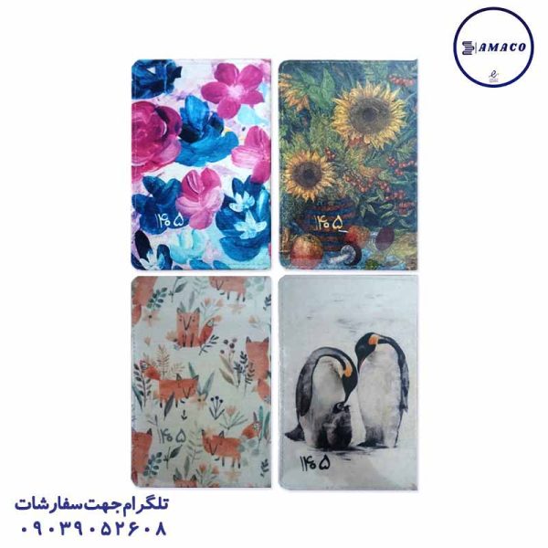 عکس ملزومات اداری سررسید اروپایی مخمل طرحدار قدیما