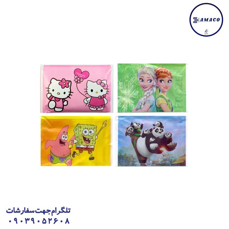 خرید دستمال جیبی فانتزی (20) عکس تحریر فانتزی دستمال جیبی فانتزی (20)