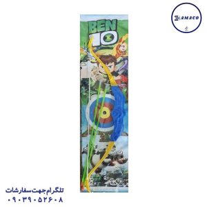 عکس اسباب بازی های پسرانه تیرکمان بزرگ سلفونی
