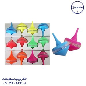 عکس اسباب بازی های عمومی فرفره کریستال