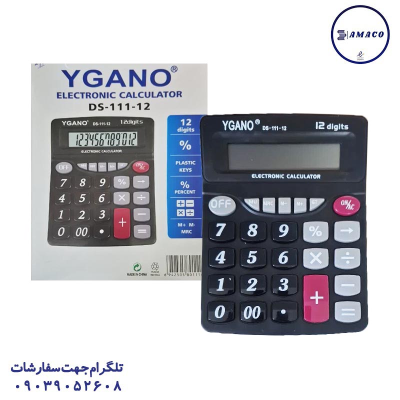 عکس ملزومات اداری DS ماشین حساب 12 رقمی کد 111