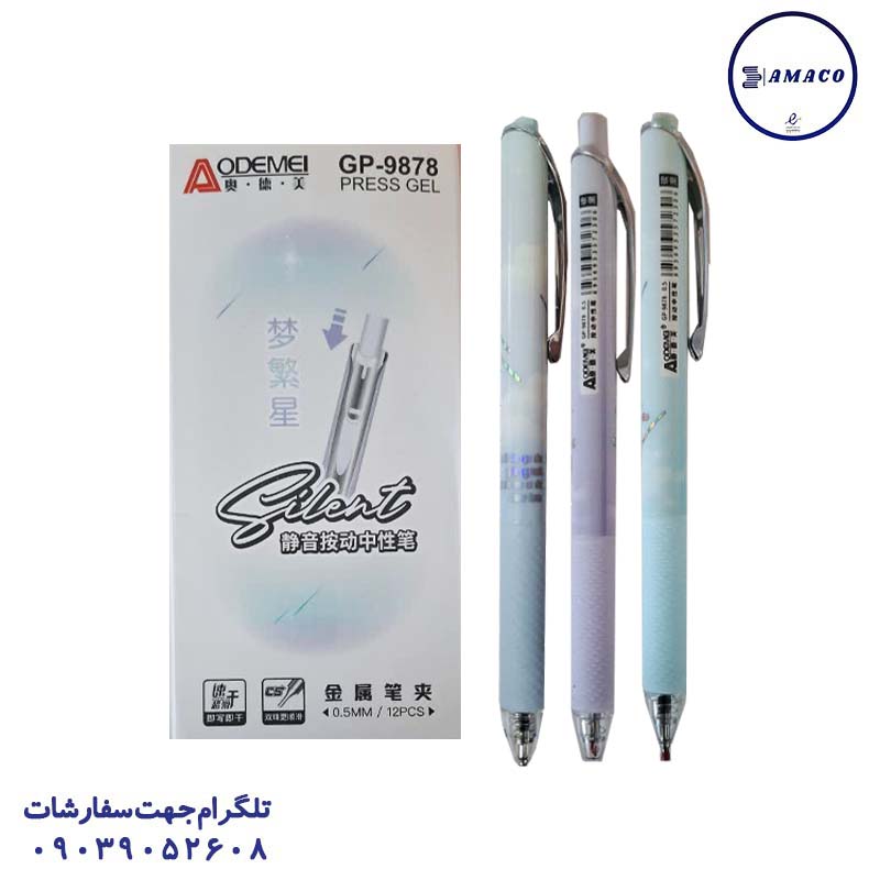 عکس نوشت افزار روان نویس فشاری نوک 0.5 کد 9878