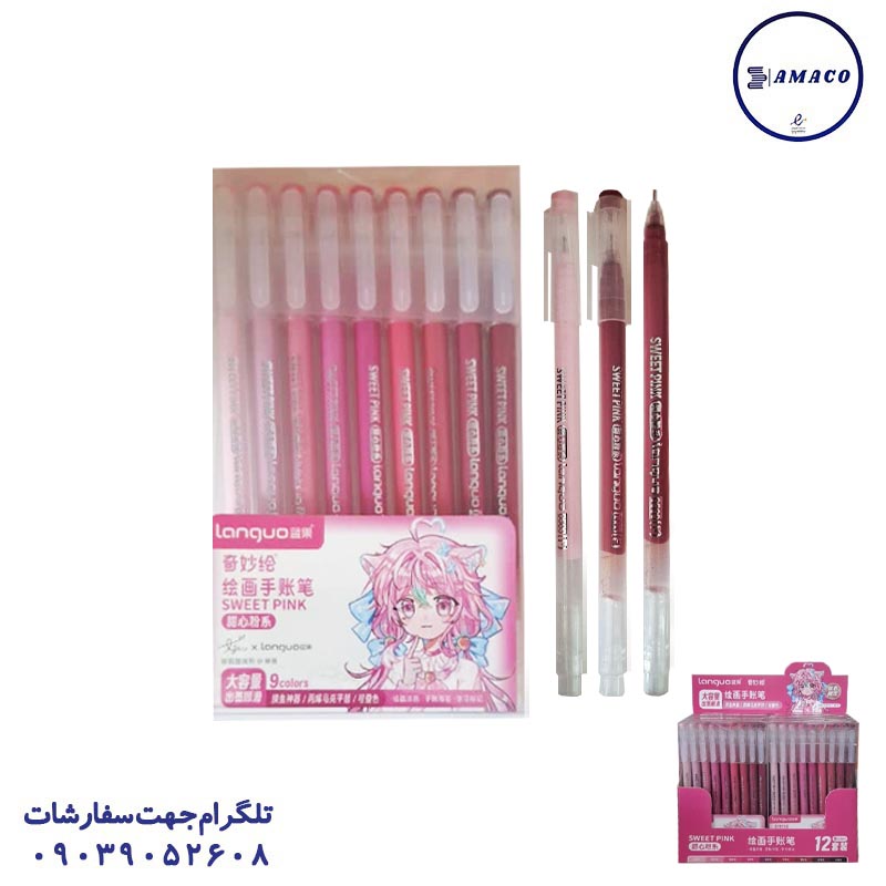 عکس نوشت افزار روان نویس 9 عددی نوک 0.6 کد 0563/0564/0565/0566