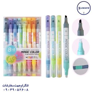 عکس نوشت افزار ماژیک فسفری جادویی 8 عددی کد 960