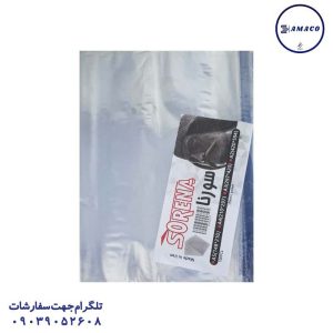 عکس ملزومات اداری کاور 250A4 گرم (50) سورنا