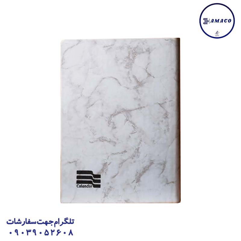 عکس ملزومات اداری سررسید ترمو وزیری طرح مرمر آبتین 1405 فدک