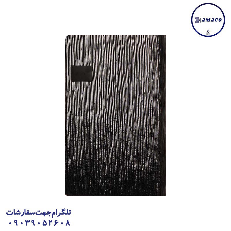 عکس ملزومات اداری سررسید چرم رقعی مشکی راه راه اهورا 1405 فدک