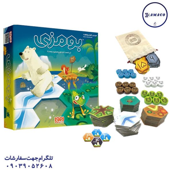 عکس بازی فکری بومزی هوپا