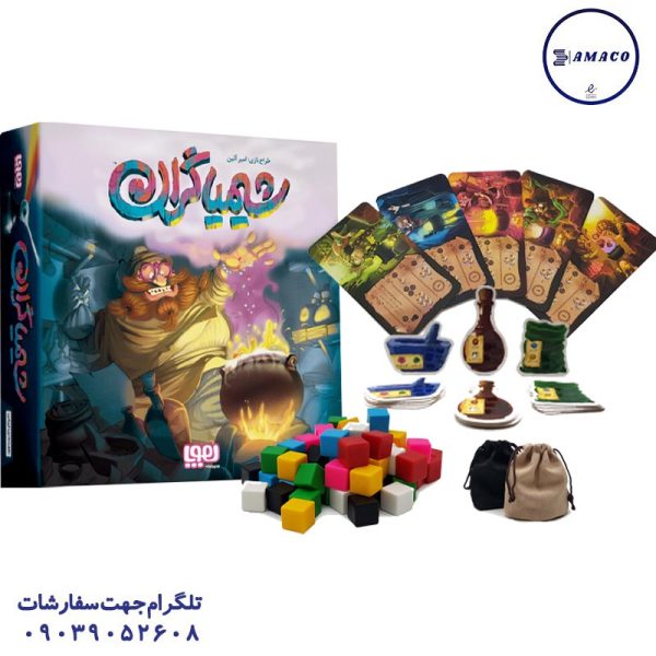 عکس بازی فکری شیمیاگران هوپا