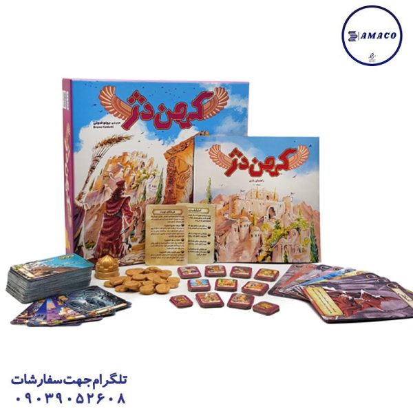 عکس بازی فکری کهن دژ هوپا