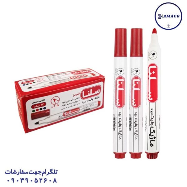 عکس نوشت افزار ماژیک وایت برد قرمز سر گرد سلنا