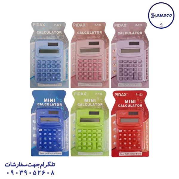 عکس ملزومات اداری ماشین حساب جیبی وکیوم کد 123 پیداکس