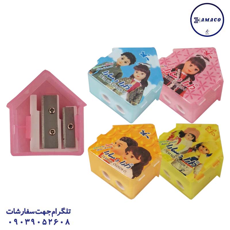 عکس نوشت افزار تراش 2 قلو مخزن دار کد 002028 دارا و سارا