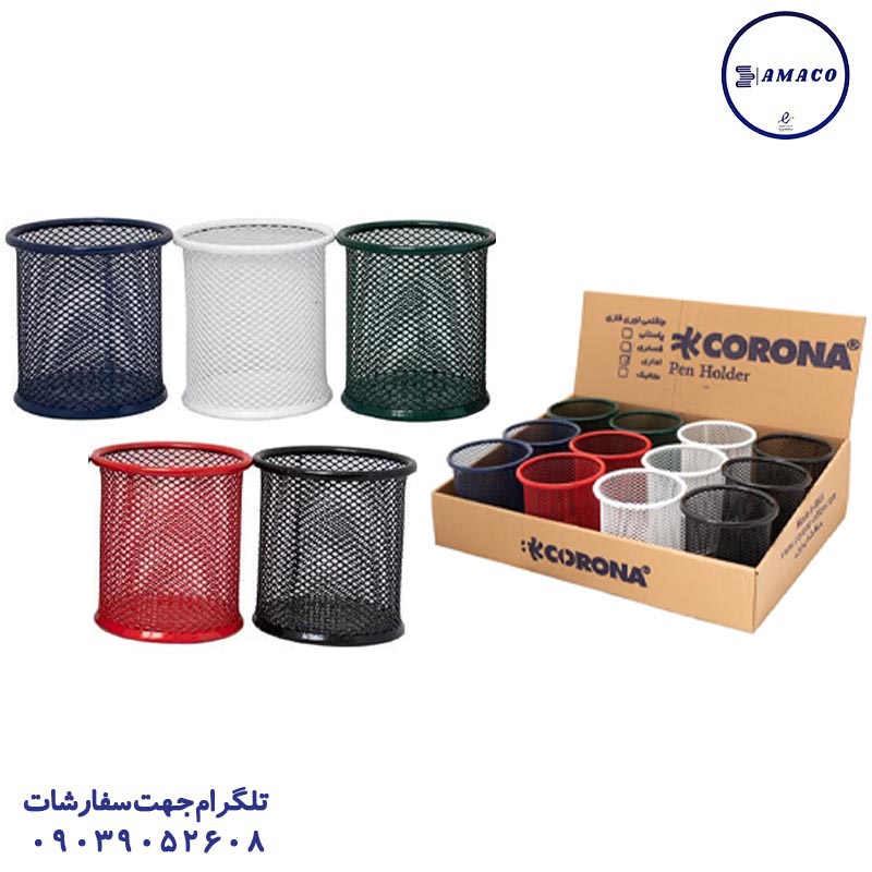 عکس ملزومات اداری جا قلمی توری فلزی اداری کرونا