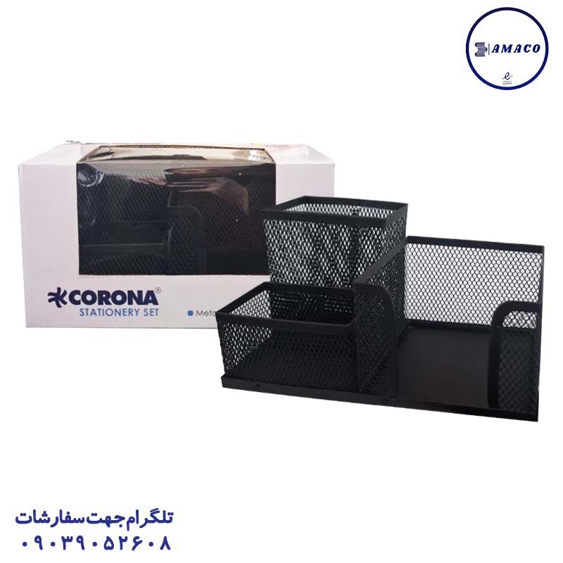 عکس ملزومات اداری ست رومیزی توری فلزی مشکی کد 201 کرونا