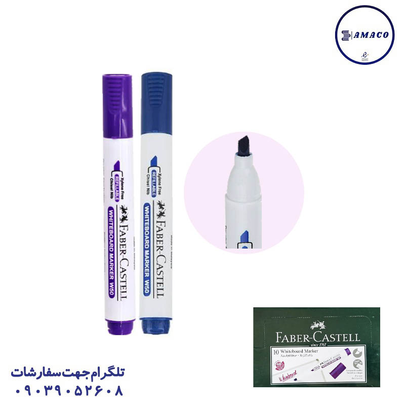 خرید ماژیک وایت برد رنگی فابر کاستل عکس ماژیک ماژیک وایت برد رنگی فابر کاستل
