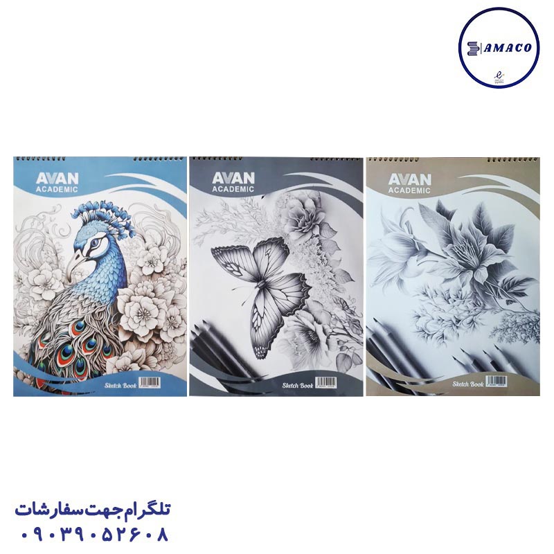 عکس لوازم هنری دفتر طراحی 50 برگ A3 آوان