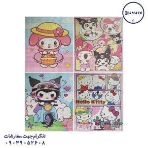 عکس تحریر فانتزی نقاشی الماسی 24*30 کد 9048