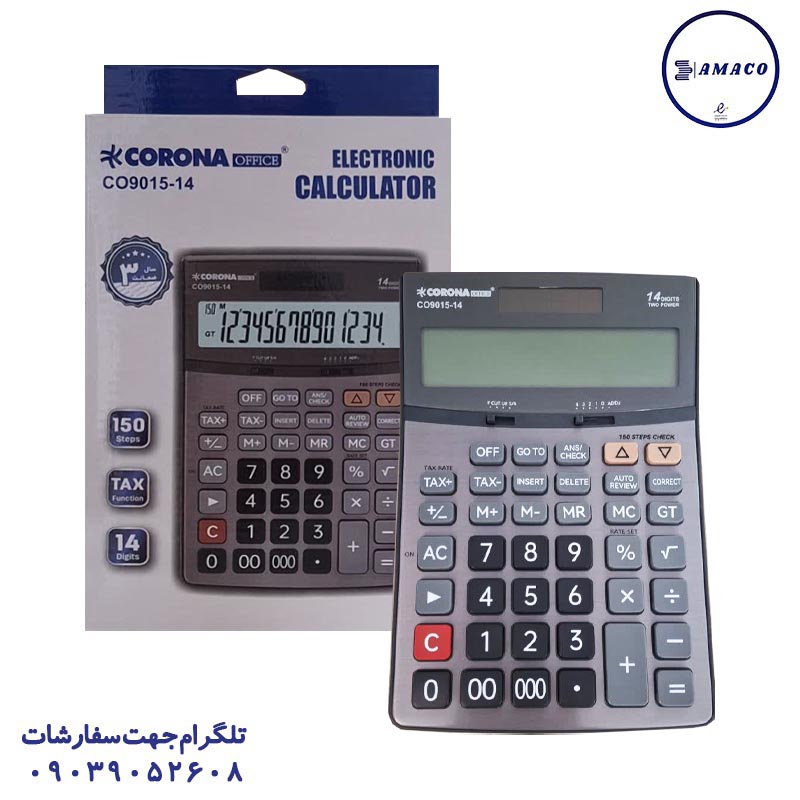 عکس ماشین حساب ماشین حساب 14 رقمی کد 9015 کرونا