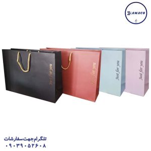 عکس لوازم جشن ساک کادویی سایز 5 افقی طلاکوب آبان