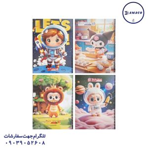 عکس دفتر نت