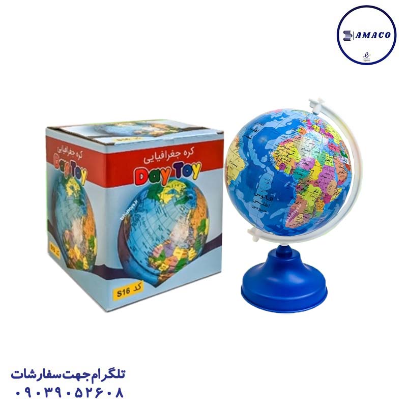 عکس ملزومات اداری کره سایز 13 دی توی