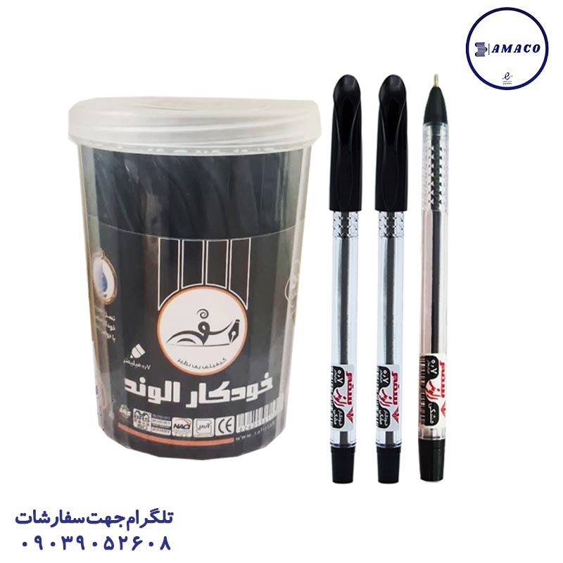 عکس نوشت افزار خودکار مشکی الوند 50 عددی نوک 0.7 سفیر