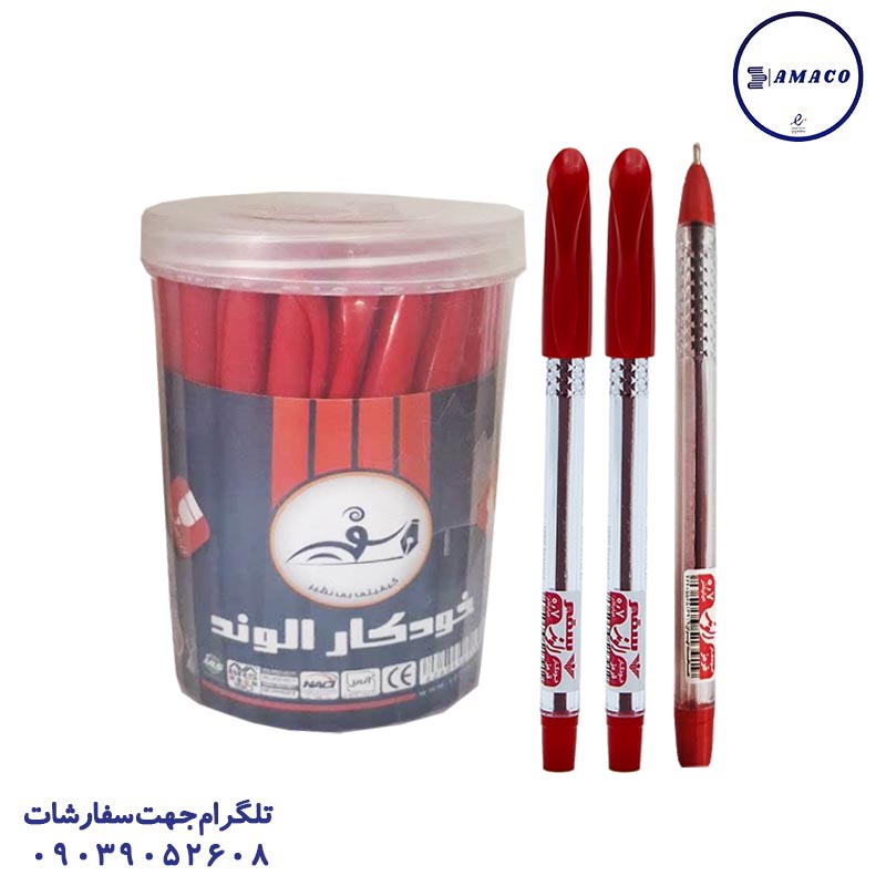 عکس نوشت افزار سفیر خودکار قرمز الوند 50 عددی نوک 0.7