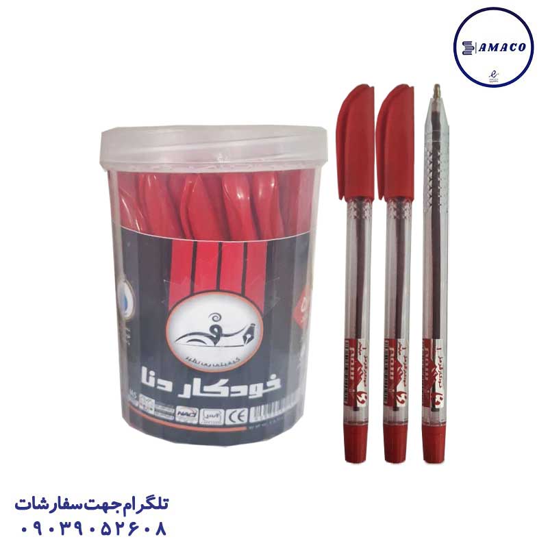 عکس نوشت افزار خودکار قرمز دنا 50 عددی نوک 1 سفیر
