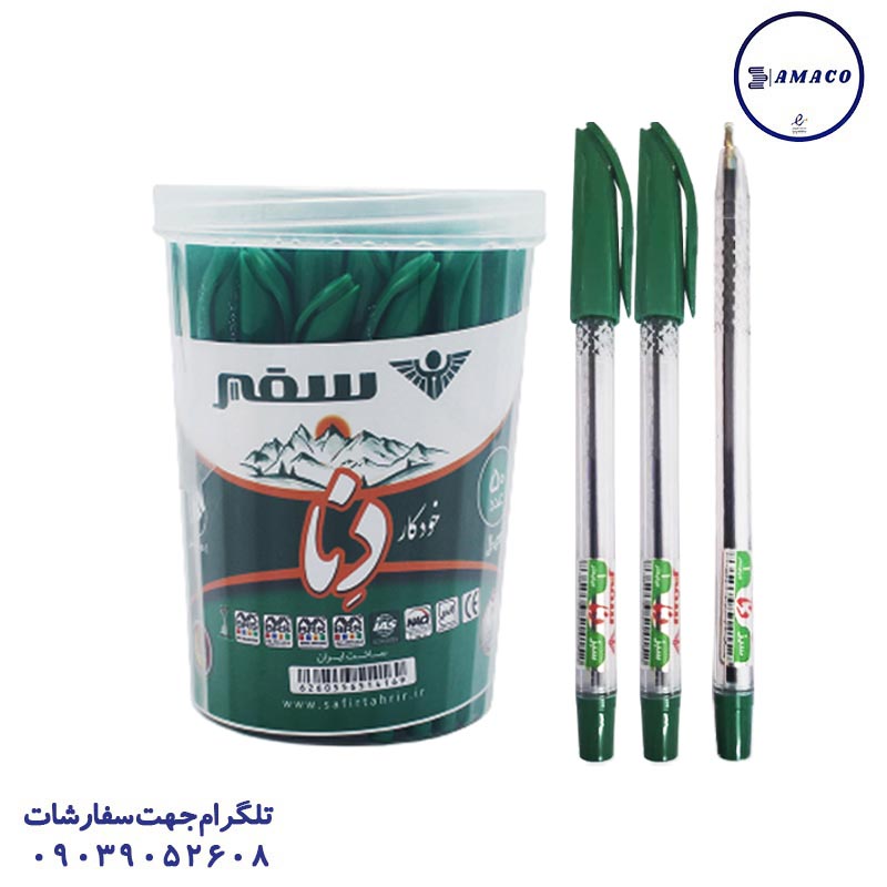 عکس نوشت افزار خودکار سبز دنا 50 عددی نوک 1 سفیر