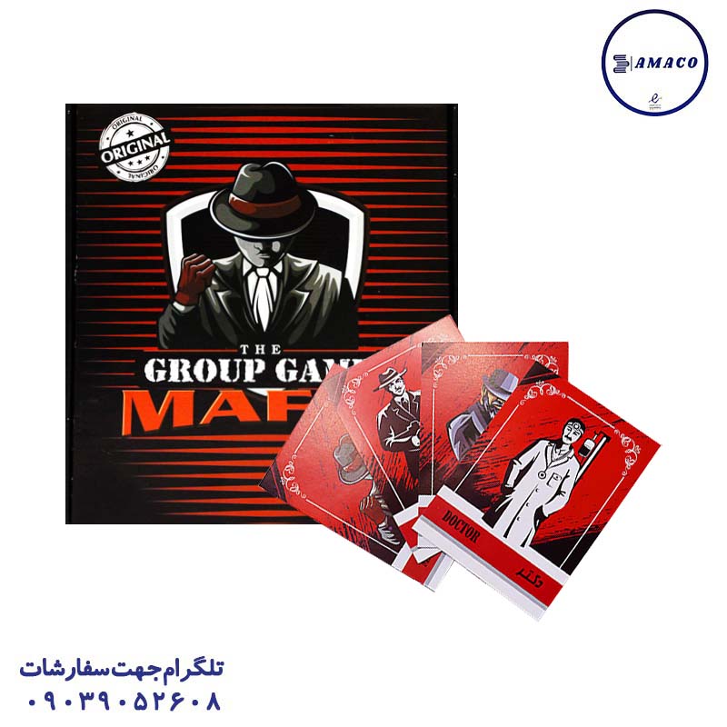 عکس بازی فکری مافیا جعبه ای بازیمو
